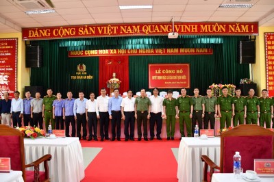 VKSND tỉnh Quảng Nam dự Lễ công bố Quyết định đặc xá năm 2025
