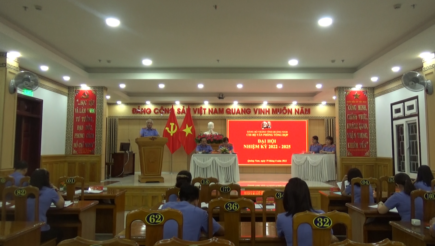 Chi bộ Văn phòng tổng hợp VKSND tỉnh Quảng Nam tổ chức thành công Đại hội nhiệm kỳ 2022 – 2025